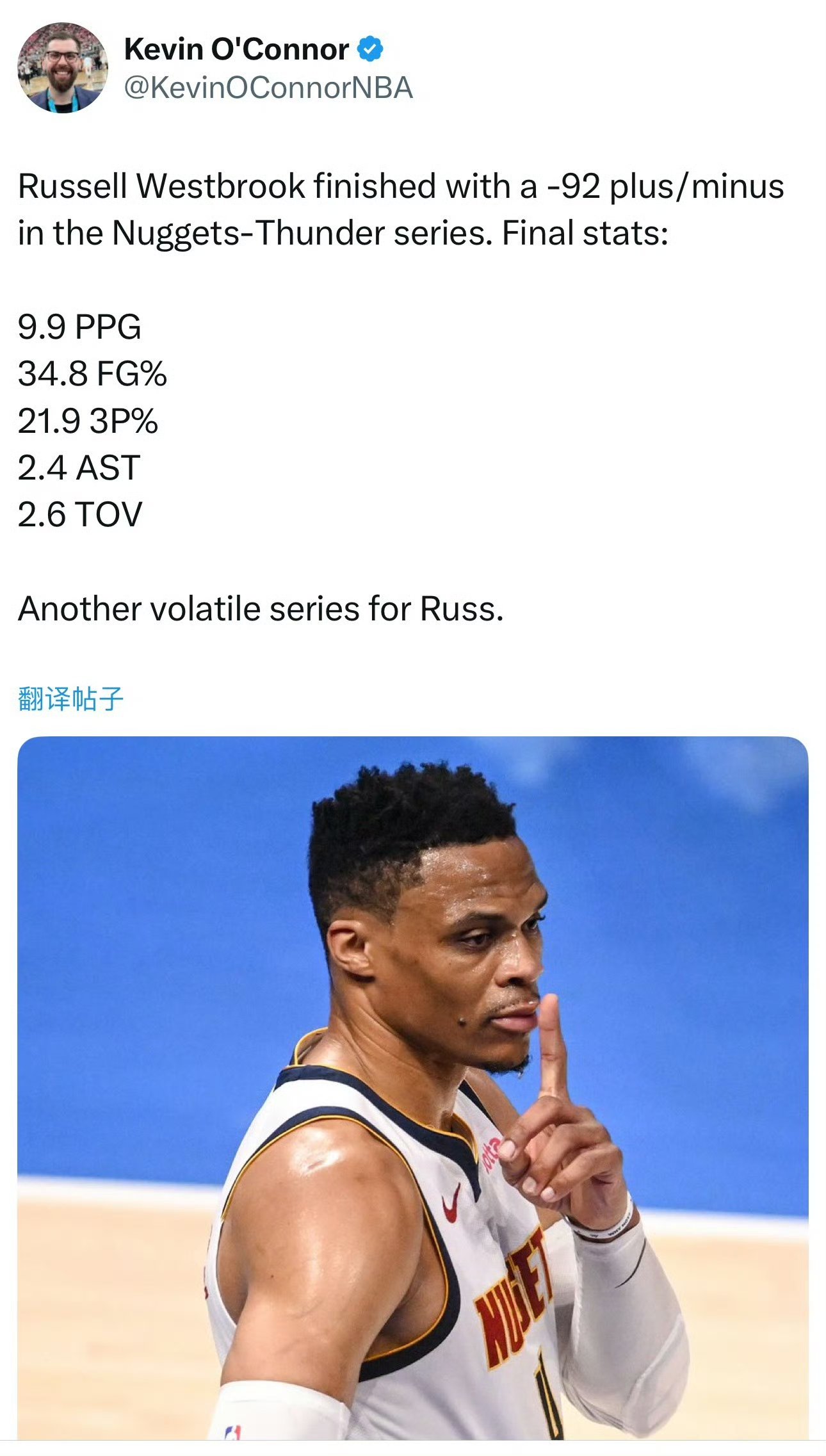 包含美国男篮险胜独行侠,威斯布鲁克打破历史纪录的词条 包含美国男篮险胜独行侠,威斯布鲁克打破历史纪录的词条